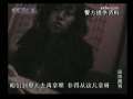 今日说法 今日说法 2009年 第94期