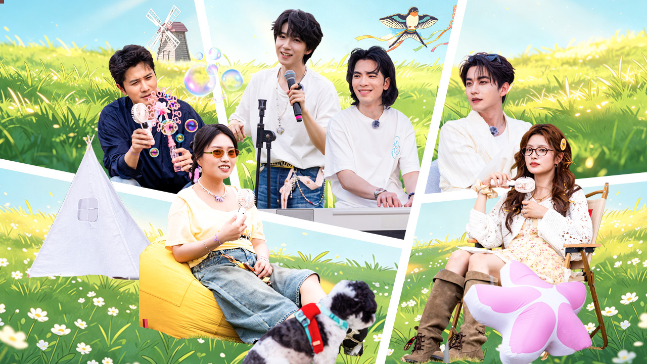 五十公里桃花坞 第6季 第7期下：桃花坞春游嗨唱不停！