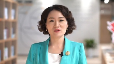 女人帮 2023 成为更好的自己 从相信和热爱开始