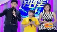 震撼一条龙 131228震撼一条龙