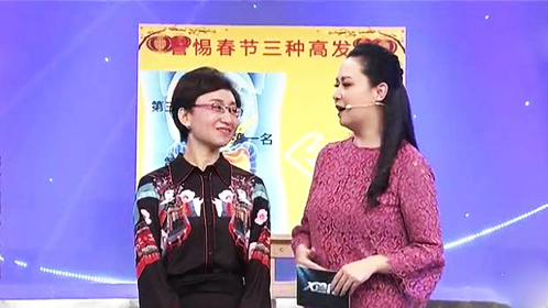 X诊所. 警惕春节三种高发病