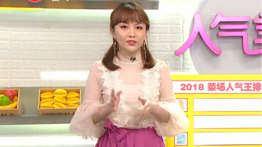 人气美食 召稼楼孝子为父开面馆 老食客连吃八个月不厌倦
