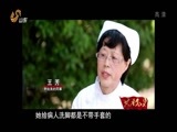 共产党员 《共产党员》 20170512