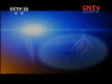 CCTV音乐厅 《CCTV音乐厅》 20111127 2011中央电视台钢琴小提琴大赛决赛第七场精编（上）
