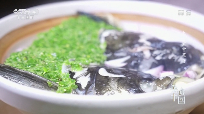美食中国 《美食中国》 20220420 大师家常菜（3）