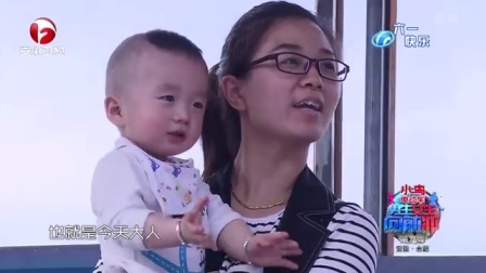 男生女生向前冲 第九季 摄影师现场上演回忆杀