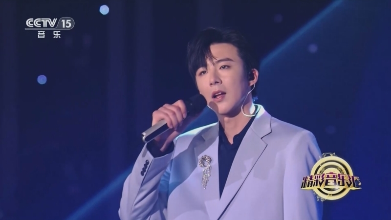 精彩音乐汇 《精彩音乐汇》 20240502 有你一起唱