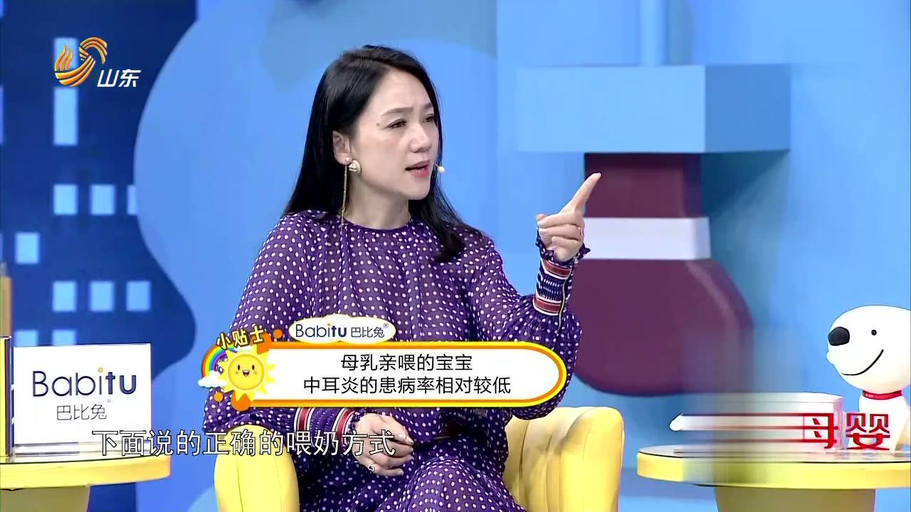 拜托了妈妈 宝宝秋季常见病预防重于治疗