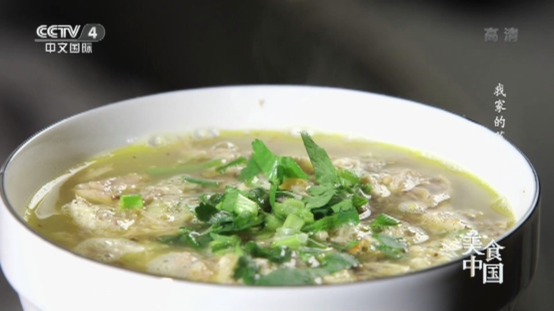 美食中国 《美食中国》 20220205 我家的菜谱（5）