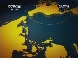 新闻直播间 《新闻直播间》 20120713 14：00