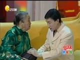 欢乐集结号 《欢乐集结号》 20161201