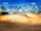 民歌&middot;中国 《民歌中国》 20161123