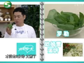 我爱每一天 《我爱每一天》20111013：欧姆雷蛋饼