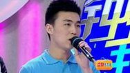 震撼一条龙 140108震撼一条龙