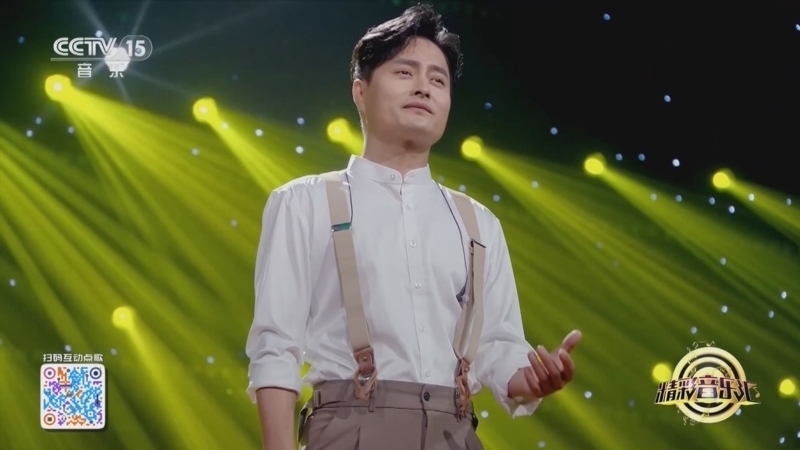 精彩音乐汇 《精彩音乐汇》 20250413 我的爱对你说 13:00