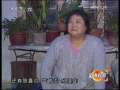 道德观察 道德观察（日播版） 2009-08-15