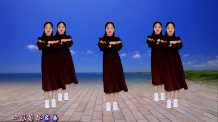 动感时尚广场舞 经典老歌广场舞《常回家看看》唱出多少儿女们的心声