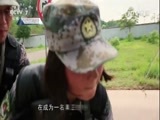 军事纪实 《军事纪实》 20160718 通信女兵的特战梦想（上）