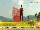 民歌&middot;中国 《民歌中国》 20160802 走基层·云南罗平行