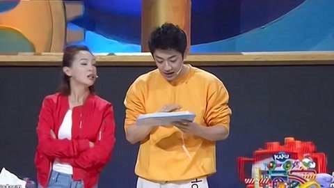 大玩家 2019 大玩家20191105