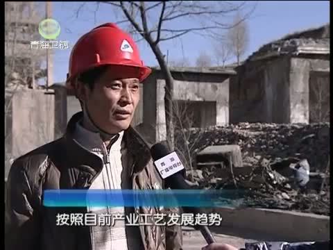 江源扫描 《江源扫描》 20140329 谁来拯救我们的空气（下）