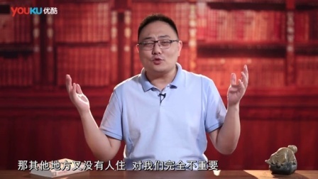 罗辑思维 没啥不能没知识[罗辑思维]No.135