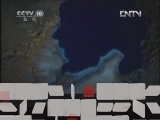 地理中国 《地理中国》 20120714 红色盐湖（下）