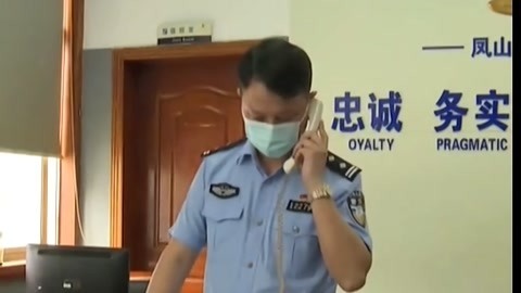 法治中国60分 男子当街发酒疯被刑拘 流窜多地盗窃钱财终被抓