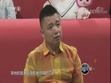 职场健康课 《职场健康课》 20170916 痴呆症不仅仅是老年病