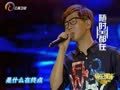 音乐现场 《音乐现场》20141012：品冠《随时都在》首唱会 暖男撒播温暖撒博爱