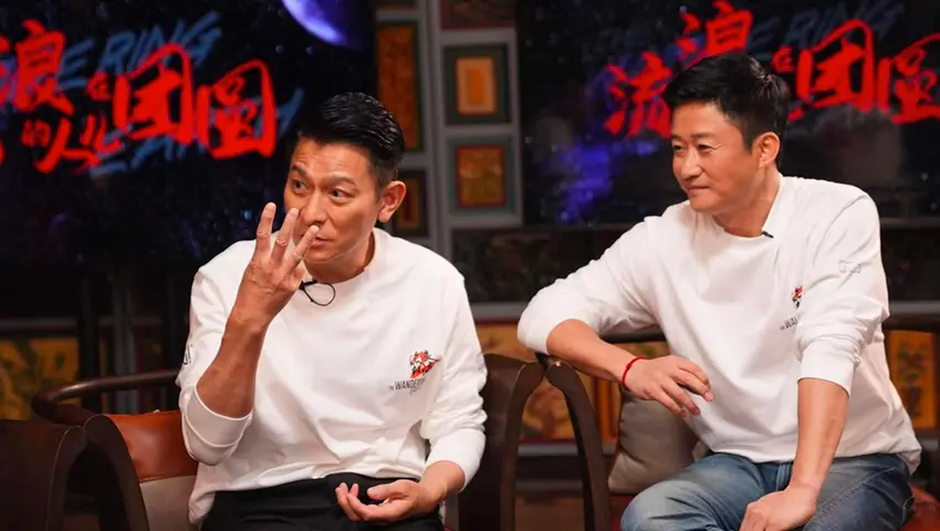 开场白第二季 《开场白第二季》第9期