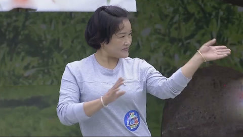 男生女生向前冲 第九季 阿姨挑战自我 太极拳友齐助阵