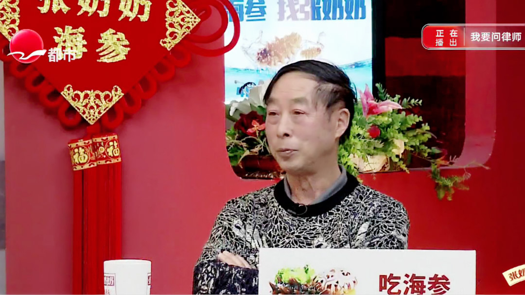 母亲落葬时发生冲突 究竟有怎样的深仇大恨？