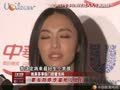 娱乐现场 《现场》20130923：多位明星迈入人生新阶段