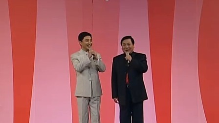 中央电视台春节联欢晚会 2007 周炜赵炎《我惯着他》，当灌肠儿遇上爆肚
