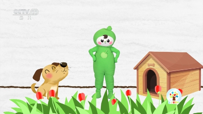 《小小智慧树》 20260114