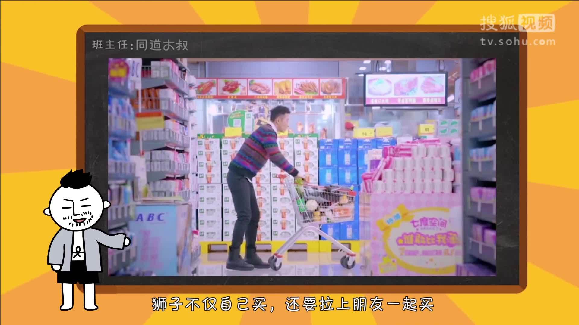 星座同道不是叔 这个月，这些星座注定吃土！