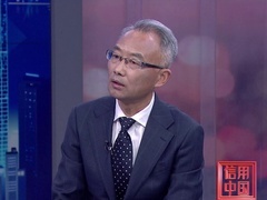 信用中国 于洪 以科技定义涂装 用绿色智造未来