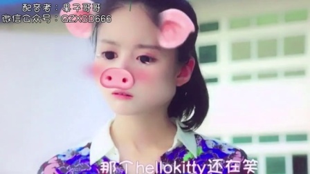 重庆方言秀 第一季 余罪之错误打开方式 03