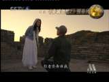 中国电影报道 中国电影报道 2010年 第314期