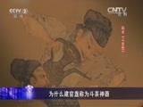 一槌定音 《一槌定音》 20151112