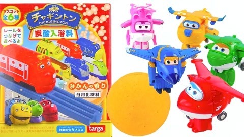 玩具益趣园 超级飞侠入浴球奇趣蛋