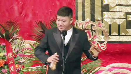 德云社纲丝节相声大会 2015 快板书《杨志卖刀》李云天