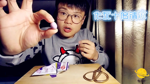 瘾食星球 我可能看了一个假的吃播