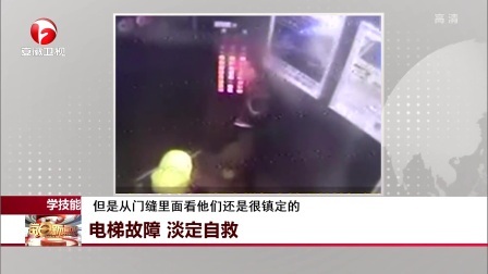 每日新闻报 绿皮火车开专区 为贫困户建集贸市场
