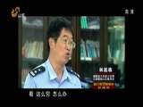 共产党员 《共产党员》 20141017