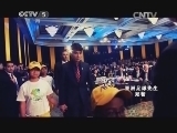 足球之夜 《《足球之夜》 20131226》 20131226
