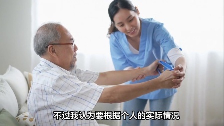 退休新规进入倒计时！提前和延迟退休，该如何选择性价比更高？