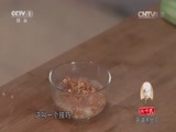 天天饮食 《天天饮食》 20150706 菌油蒸丝瓜