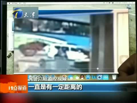 12点报道 《12点报道》 20150706